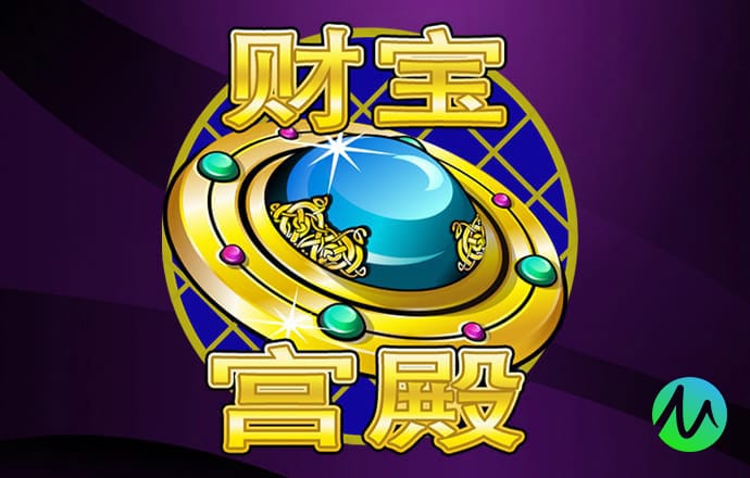 万新霞